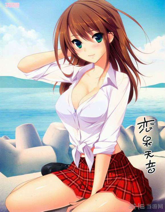 小圆酱无遮挡完整版：蜜桃兄妹漫画全集(5)(点击浏览下一张趣图)