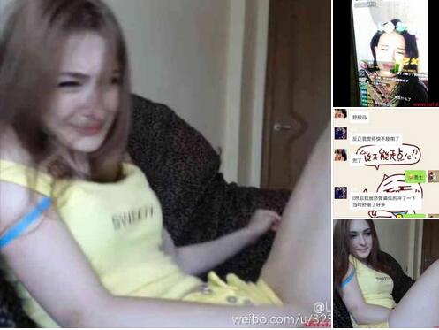 贴吧风油精涂到男朋友图：给男票抹了风油精后(3)(点击浏览下一张趣图)