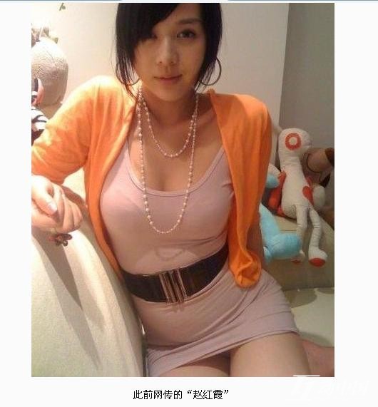 重庆艳照门赵红霞图片：东莞四女五男视频(5)(点击浏览下一张趣图)