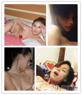 2008年465张艳照：冠希吸阿娇床罩照(8)(点击浏览下一张趣图)