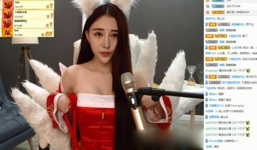 熊猫tv女主播璐璐图：熊猫tv璐璐30秒magnet(2)(点击浏览下一张趣图)