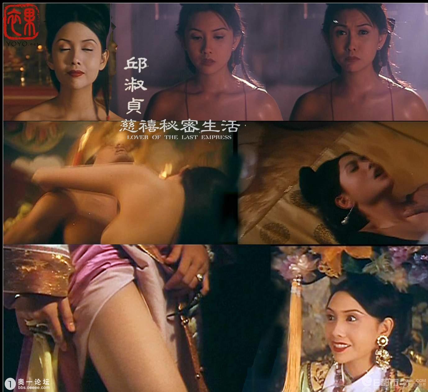 邱淑贞三级露的图片：邱淑贞不道德的礼物(5)(点击浏览下一张趣图)