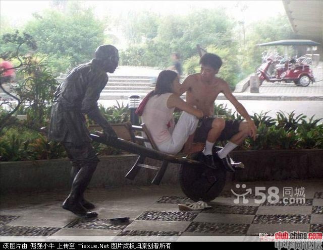 老汗推车观音坐莲的词：房中术十三式图解(4)(点击浏览下一张趣图)