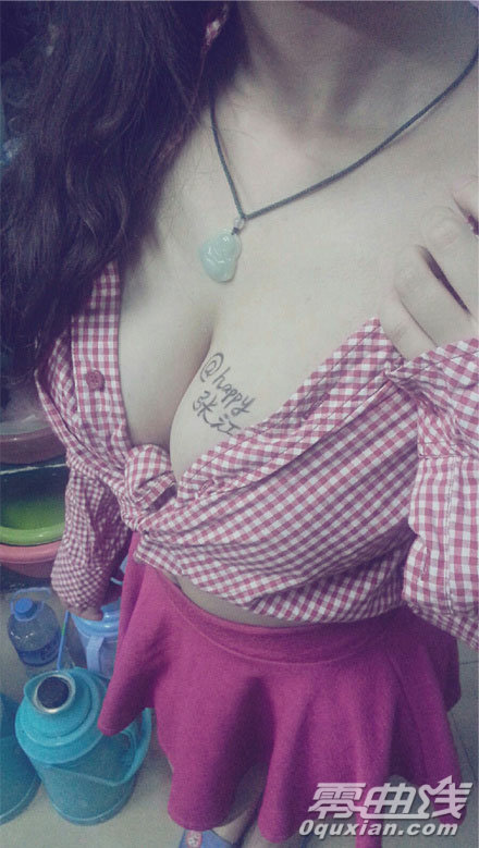 怎样才能让乳房更大图片：怎样才能让乳房更大更挺视频(5)(点击浏览下一张趣图)