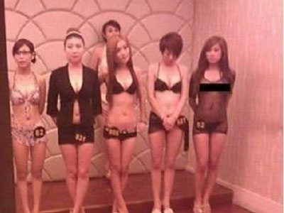 洗浴按摩一条龙过程图：个人保健上门服务图(4)(点击浏览下一张趣图)