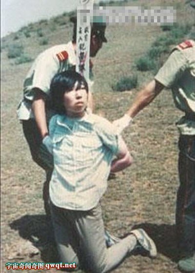 王婉宁执行枪毙视频图(点击浏览下一张趣图)