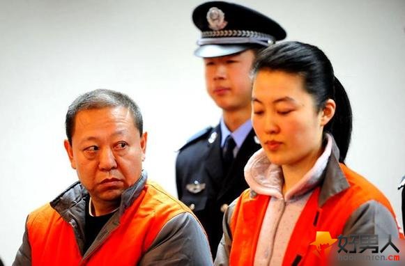 白丽清受审现场照片：白丽清 真实照片(点击浏览下一张趣图)