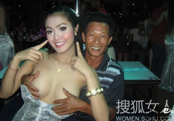云南双柏县摸扔节图片：云南模奶视频`(点击浏览下一张趣图)