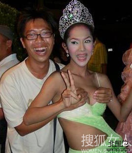 云南双柏县摸扔节图片：云南模奶视频`(5)(点击浏览下一张趣图)