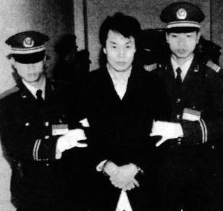 张子强死刑现场图片(点击浏览下一张趣图)