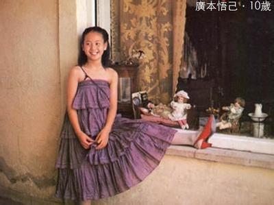广本悟己发育.jpg：李毅吧广本悟已图片(点击浏览下一张趣图)