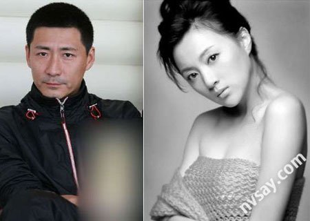金玉婷现任老公资料图片(点击浏览下一张趣图)