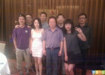 杨钰莹羞辱门全部过程图：赖昌星和杨钰莹睡觉(点击浏览下一张趣图)