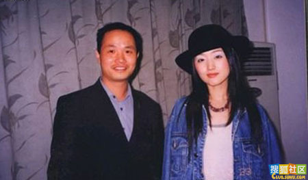 杨钰莹羞辱门全部过程图：赖昌星和杨钰莹睡觉(4)(点击浏览下一张趣图)