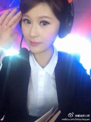 苏小妍啪啪门：直播漏内裤，苏小妍解释白色内裤(3)(点击浏览下一张趣图)