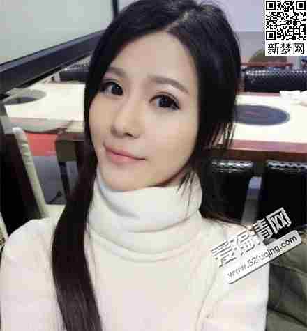 苏小妍啪啪门：直播漏内裤，苏小妍解释白色内裤(4)(点击浏览下一张趣图)