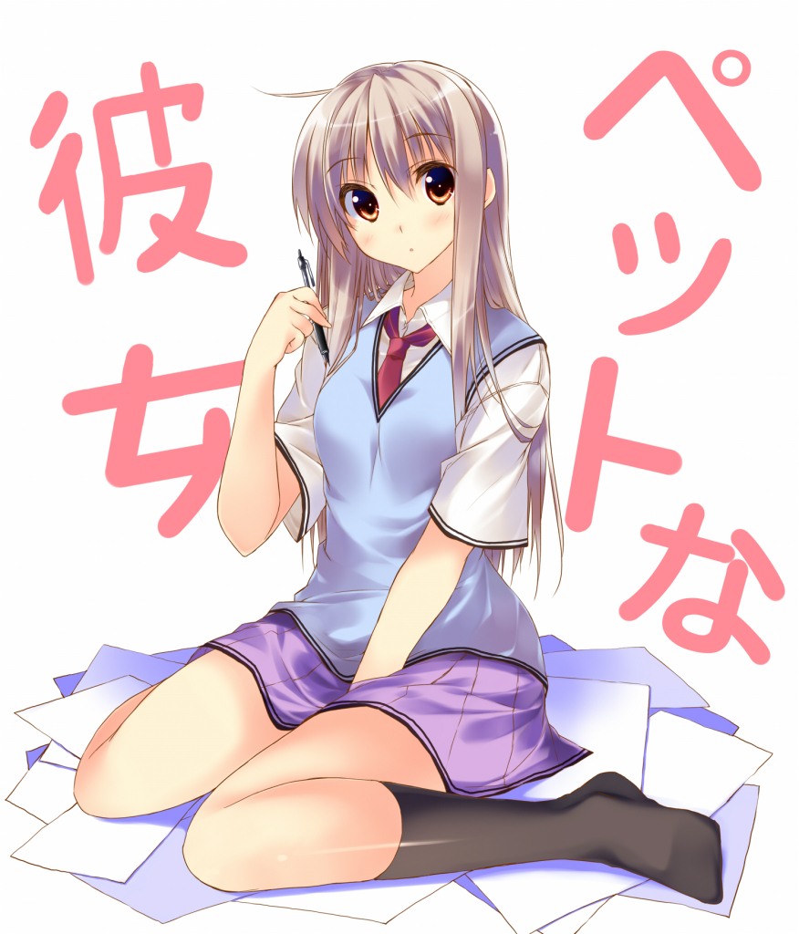 朋友的母亲漫画全集：邪恶漫画之母爱铁君(6)(点击浏览下一张趣图)