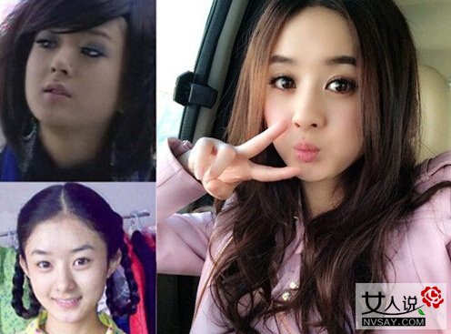 赵丽颖整容前后照片(3)(点击浏览下一张趣图)