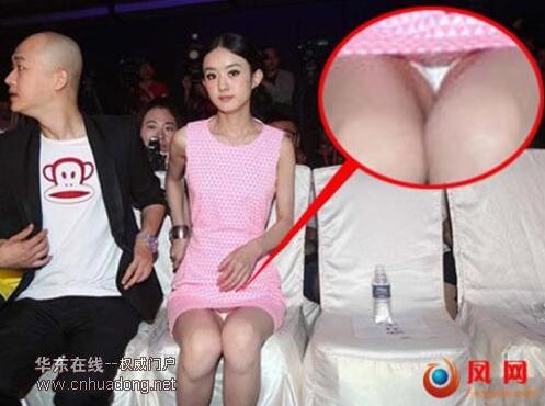 赵丽颖在浴缸视频福利图片：宫锁沉香赵丽颖在浴缸里的激情戏(6)(点击浏览下一张趣图)