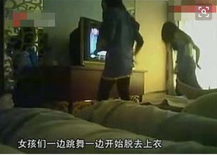 君悦会男士spa特色服务图：足疗店spa是什么服务(3)(点击浏览下一张趣图)
