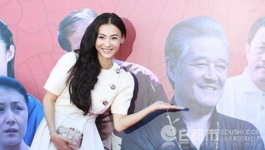 赵本山玩过多少女人图片大全：关婷娜(8)(点击浏览下一张趣图)