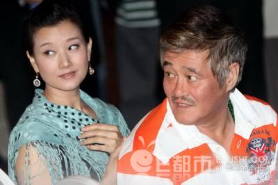 赵本山玩过多少女人图片大全：关婷娜(11)(点击浏览下一张趣图)