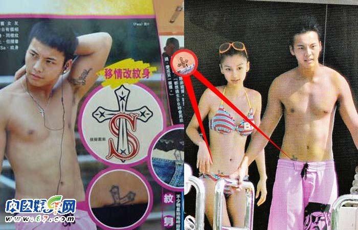 baby大腿内侧纹身图片：跑男中占baby便宜的图(点击浏览下一张趣图)