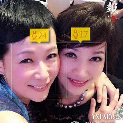 赵雅芝对叶童撒娇视频图片(2)(点击浏览下一张趣图)