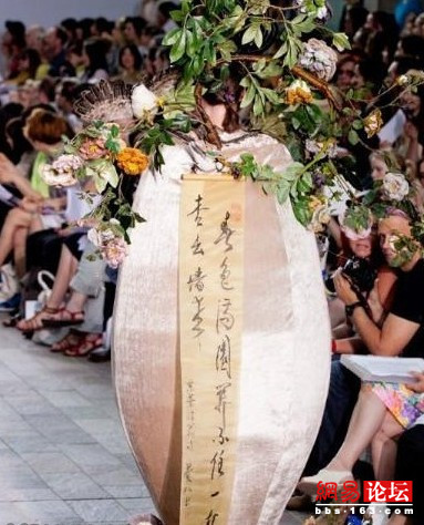 截去四肢的人棍美女图：泰国花瓶人彘图片集(2)(点击浏览下一张趣图)