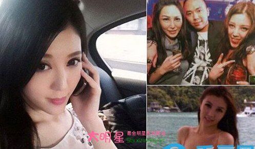 李宗瑞梁婖婷在哪一部：liwom李宗瑞梁婖婷种子(4)(点击浏览下一张趣图)