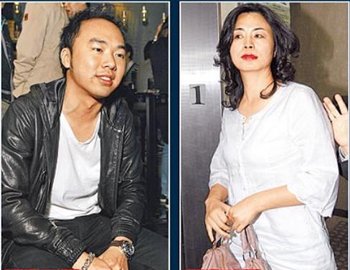 李宗瑞梁婖婷盘：李宗瑞和梁婖婷文件名，peggy梁婖婷共几部视频(4)(点击浏览下一张趣图)