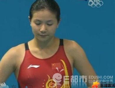 女子跳水比赛凸点图：全运会女子跳水凸点(4)(点击浏览下一张趣图)