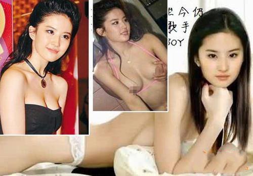 王心凌斗转星移合成图：h合成图斗转星移(点击浏览下一张趣图)