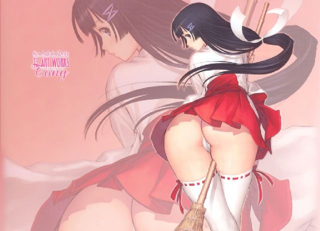 【原创】 眠り母 13p：【原创】 眠り母1 漫画(2)(点击浏览下一张趣图)