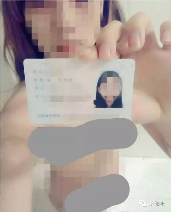 陷裸贷被迫卖身图片：裸贷视频9部(5)(点击浏览下一张趣图)