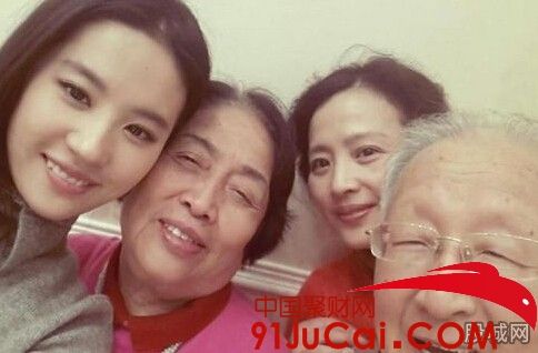 刘亦菲家族照震惊韩国(点击浏览下一张趣图)
