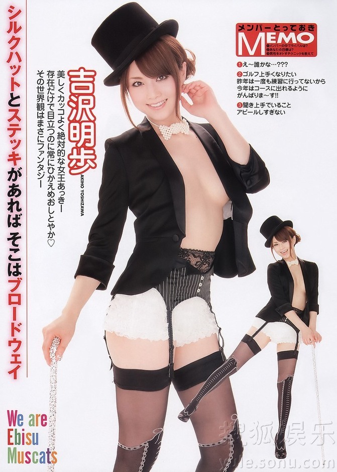 樱木凛最好看7部：樱木凛封面及番号2016(7)(点击浏览下一张趣图)