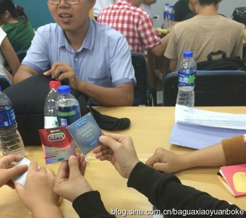 大学性教育视频资料图片：高中性教育课视频(2)(点击浏览下一张趣图)