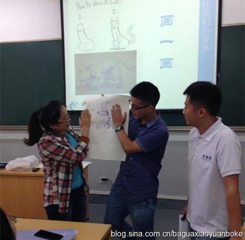 大学性教育视频资料图片：高中性教育课视频(5)(点击浏览下一张趣图)
