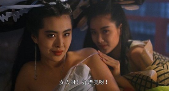 欣荣格格肚兜在第几集图片：古代肚兜露胸电视剧(5)(点击浏览下一张趣图)