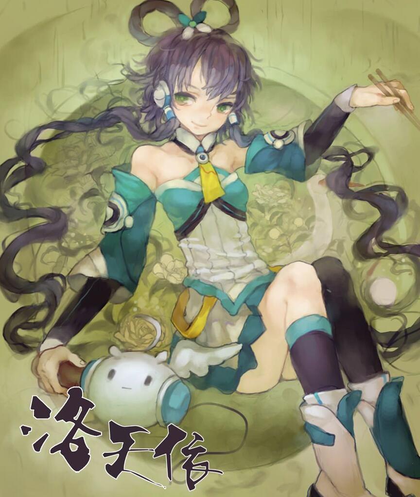 洛天依本人照片：洛天依和初音未来(3)(点击浏览下一张趣图)