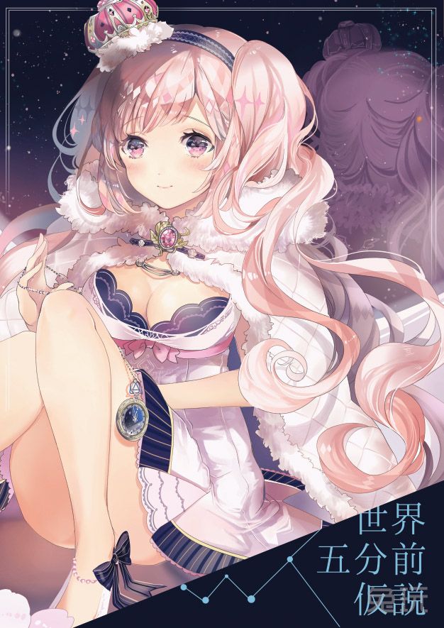 动漫少女怀孕生产图：动漫孕妇分娩难产图(2)(点击浏览下一张趣图)