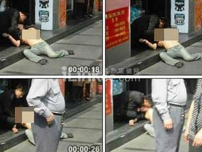 55开吸奶门：吸奶门视频图片男，上海田林吸奶门视频(点击浏览下一张趣图)