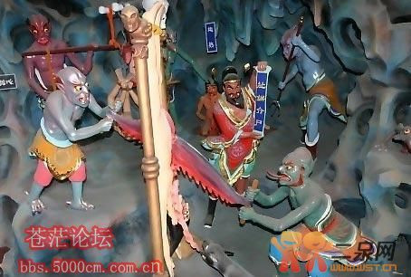 中国男十大酷刑是什么图解：古代十大酷刑是什么(5)(点击浏览下一张趣图)