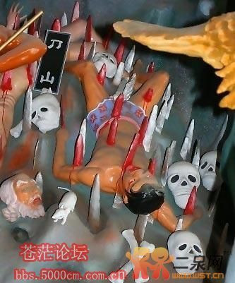 中国男十大酷刑是什么图解：古代十大酷刑是什么(6)(点击浏览下一张趣图)