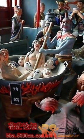 中国男十大酷刑是什么图解：古代十大酷刑是什么(9)(点击浏览下一张趣图)