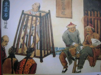 日本酷刑女性过程图片：15个可怕女性刑具图片(9)(点击浏览下一张趣图)
