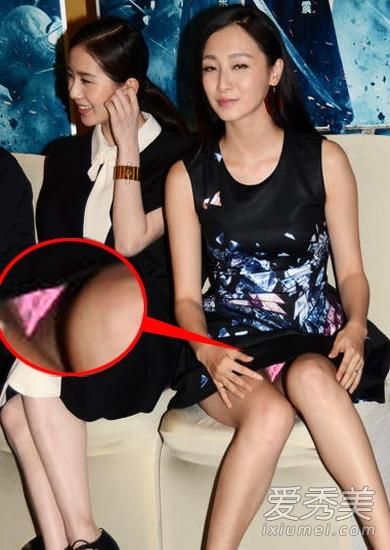 豪放女明星图片：豪放女腿开开衣不蔽体(5)(点击浏览下一张趣图)