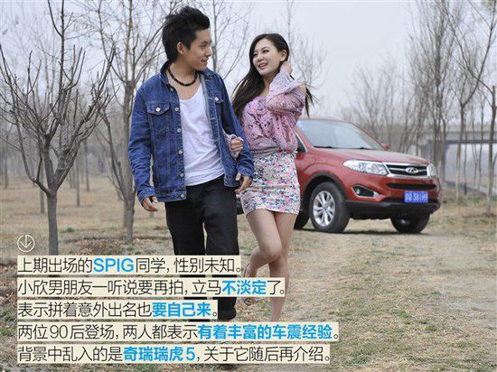 车震床震姿势大全图片：耽美文里各种姿势(3)(点击浏览下一张趣图)