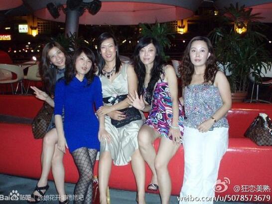 卖化妆品熟女：微信上约到的少妇照(4)(点击浏览下一张趣图)